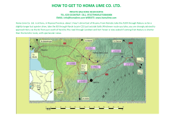 Click here for How To Get To Homa Lime Co. Ltd