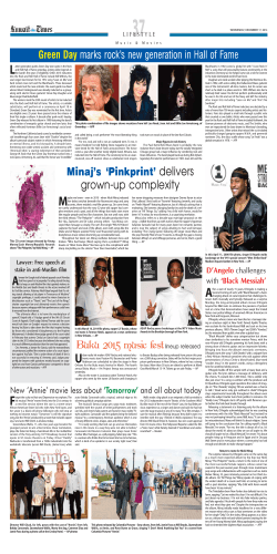 Minaj's 'Pinkprint' delivers grown-up complexity