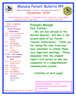 November 2014 - Manana Elementary School