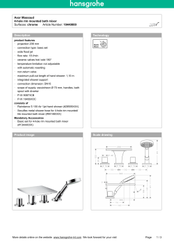 Product data sheet