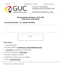 formula sheet - GUC - Faculty of Information Engineering