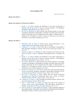 List of citations (19)