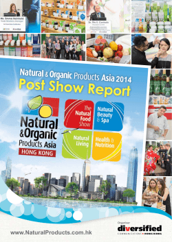 2014 Post Show Report is available for