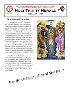 Holy Trinity Herald