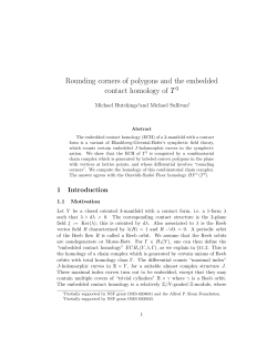 Rounding corners of polygons and the embedded contact homology