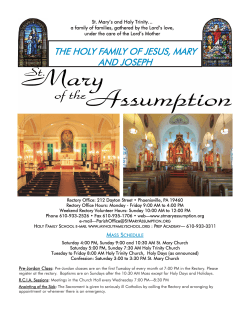 the holy family of jesus, mary and joseph