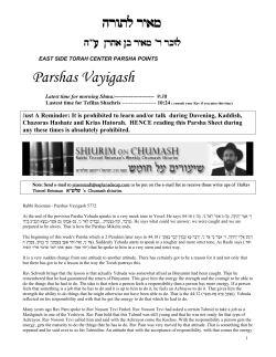 Parshas Vayigash - The East Side Torah Center