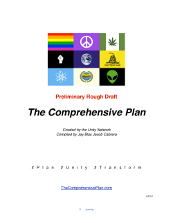 The Comprehensive Plan