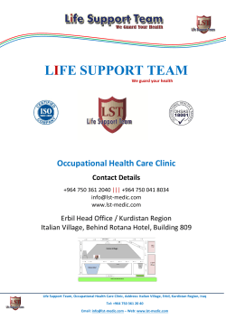 LIFE SUPPORT TEAM - lst