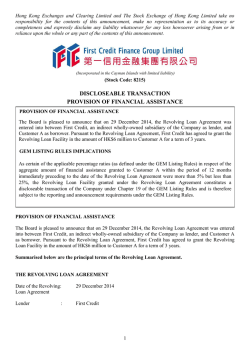 Discloseable Transaction - Provision of Financial