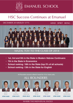 Read about our exeptional 2014 HSC results here