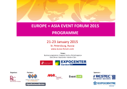 Europe + Asia Event Forum