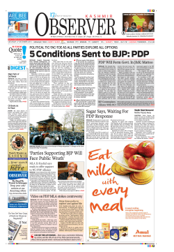5 Conditions Sent to BJP: PDP