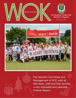December 2014 Issue - Kowloon Cricket Club
