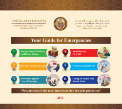 Your Guide for Emergencies