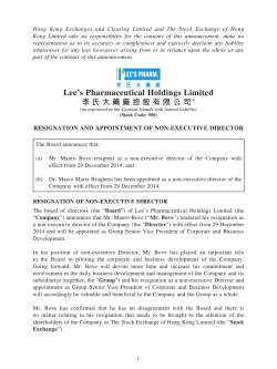 Lee's Pharmaceutical Holdings Limited
