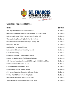 Overseas Representatives - St. Francis Methodist School