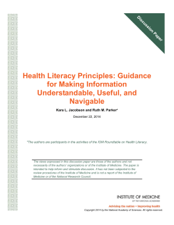 Health Literacy Principles: Guidance for Making Information