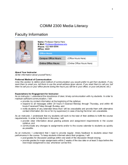 COMM 2300 Media Literacy Faculty Information