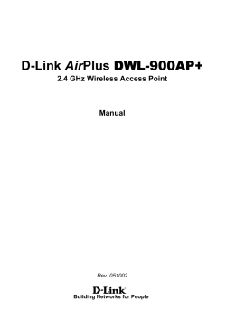 D-link-Air plus DWL-900AP+
