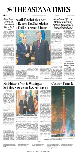 Print Edition - The Astana Times