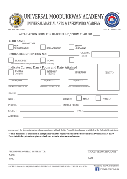UMDKA application form