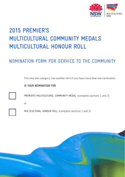 2015 premier's multicultural community medals multicultural honour