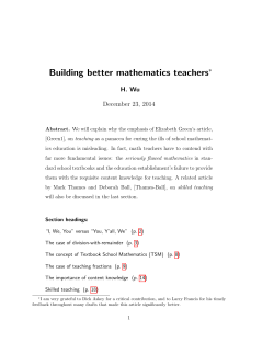 Building better mathematics teachers