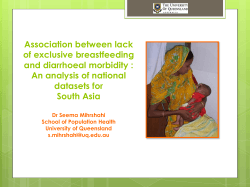 Association between lack of exclusive breastfeeding and diarrhoeal