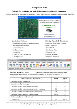 Component 2014 Datasheet - Products - Alfa