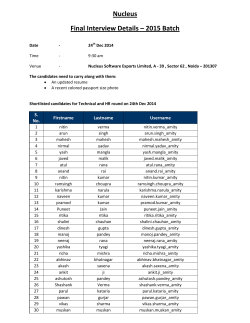 Nucleus Final Interview Details &ndash; 2015 Batch