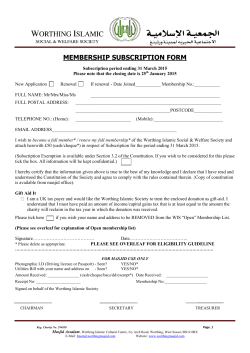 to a membership form