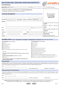 DSC- IND - Application Form 2.0 - e