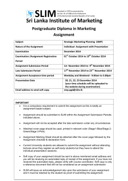 Strategic Marketing Planning (SMP)