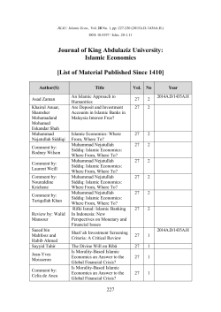 Journal of King Abdulaziz University: Islamic Economics [List of