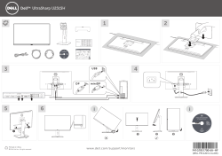 Dell UltraSharp U2515H Quick Start Guide