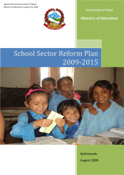 School Sector Reform Plan 2009-2015