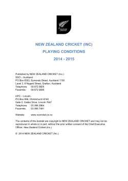 Final playing conditions (2014