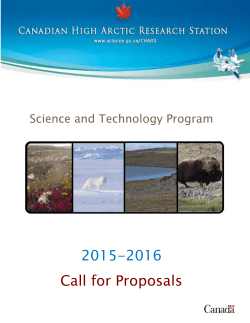 2015-2016 Call for Proposals