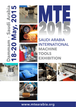 to the MTE 2015 Brochure