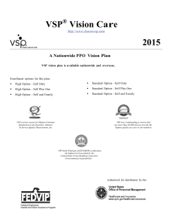 VSP - 2015 Vision Plan Brochure