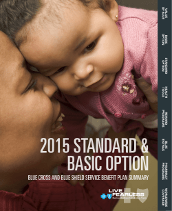 2015 PPO — One Book Summary Guide
