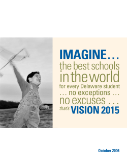 Vision 2015 plan