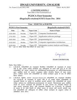 Time Table of PGDCA First (Regular & ATKT) Exam Dec. 2014