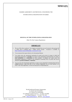 Form MM11 (Madrid Agreement Concerning the