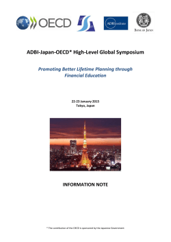 OECD/Japan High-level Global Symposium