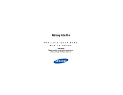Galaxy Ace II e
