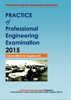 Practice of Professional Engineering Examination 2015