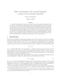 Zipf's word frequency law in natural language: a critical