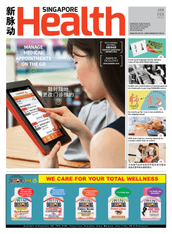 the latest issue! - Singapore Health Services
